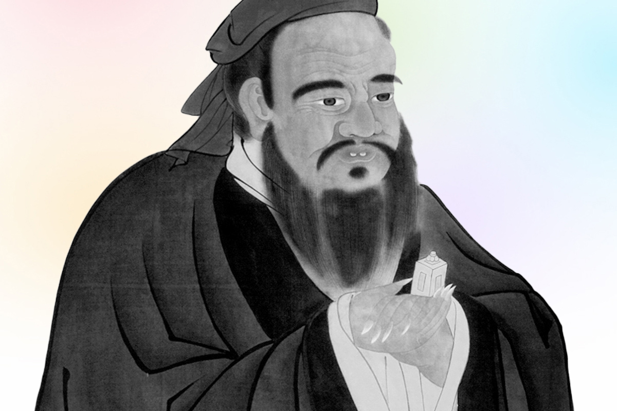 Confucius
