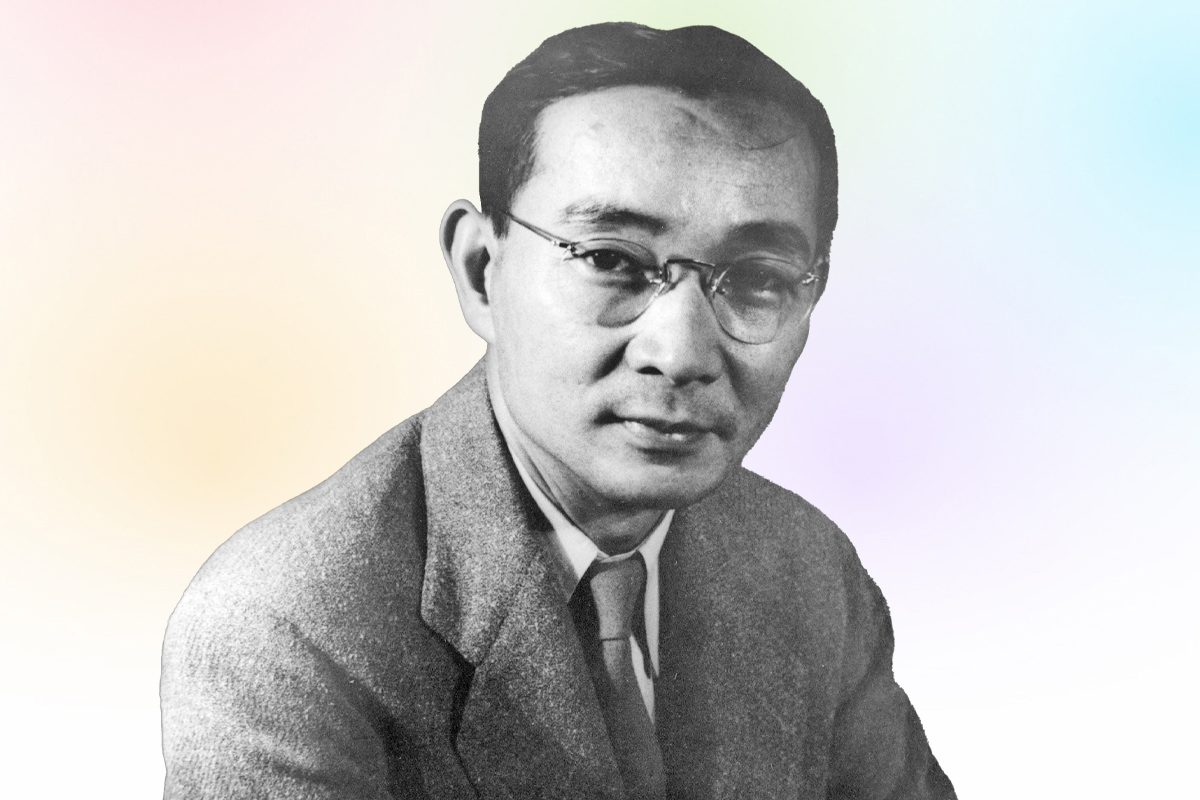Lin Yutang