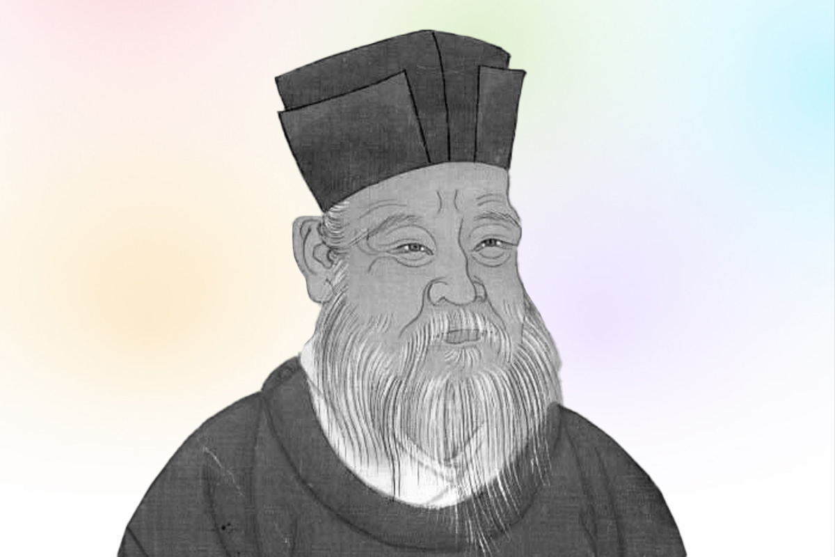 Zhu Xi